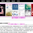 港澳宝典正版资料下载安装官网手机端